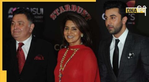 Rishi Kapoor, Ranbir Kapoor