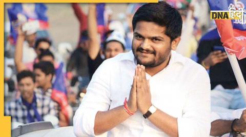 Gujarat Election 2022: Hardik Patel will be seen in an important role from Congress