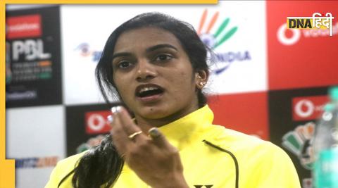 pv sindhu statement