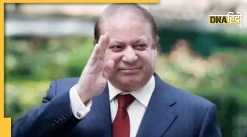 nawaz sharif news