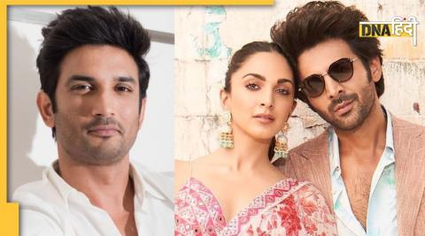 kartik aryan, kiara advani, sushant singh rajput