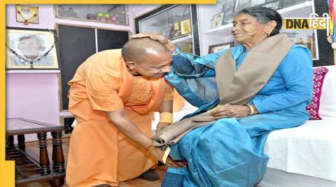 Yogi Adityanath Yogi Adityanath