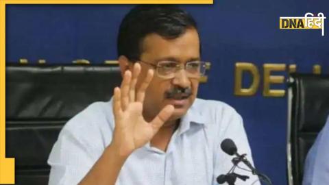 अरविंद केजरीवाल