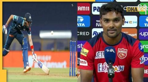 IPL 2022: There was a big ruckus in the match between GT and PBKS, Shubman Gill got angry on the bowler after the run out