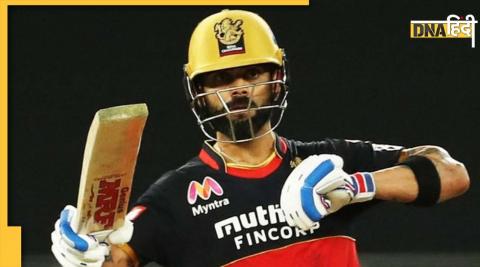 IPL 2022: Virat Kohli made another biggest record in the history of IPL played 5000 balls