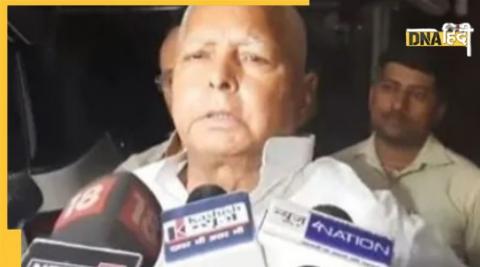 Lalu Yadav