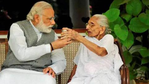 PM नरेंद्र मोदी