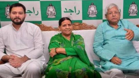 तेजस्वी यादव