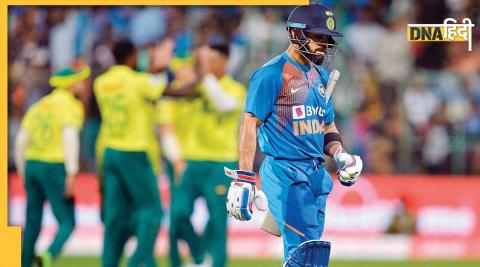 सीरीज की शुरुआत 9 जून से होगी. ind vs sa t20 series