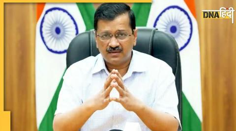 Electricity subsidy will now be optional in Delhi, Arvind Kejriwal announces 'Modi model'