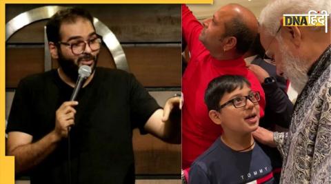 Kunal Kamra made fun of the child listening to PM Modi's song NCPCR demanded action