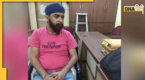 BJP leader Tajinder Singh Bagga arrested Punjab Police took big action