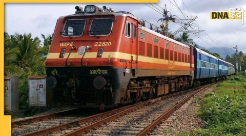 Indian Railways gave great news! There will be big changes in these trains going to UP Bihar