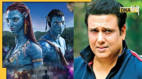 avatar 2, govinda