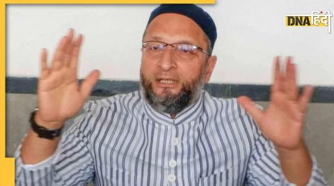 Asaduddin Owaisi again showed the fear of BJP to Muslims, said this for PM Modi