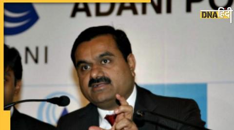 Share of Adani Power gave a return of 190 percent in a year, what is the opinion of experts for investors now