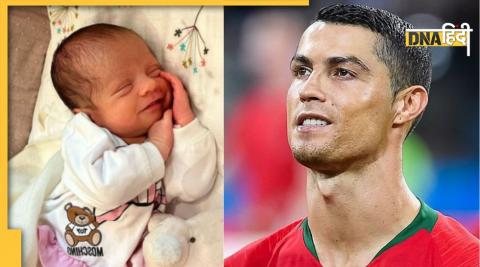 Ronaldo daughter