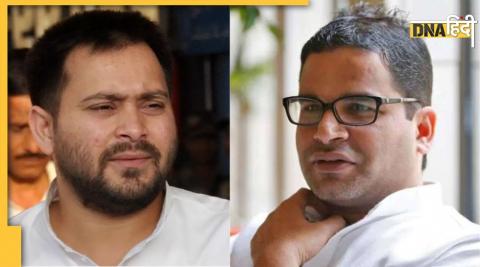 Prashant Kishor raised questions on Lalu Raj, Tejashwi said who is PK?