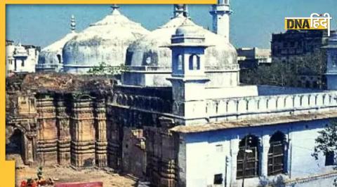 Gyanvapi Masjid