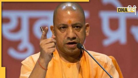 Prophet Remarks Row Yogi government in action after violence, high level meeting convened at 6 pm