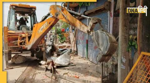 Bulldozer in Shaheen bagh Break on encroachment drive today MCD did not get support of Delhi Police