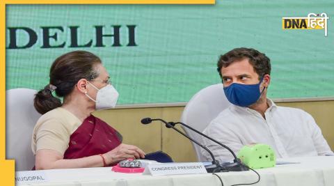 Sonia Gandhi & Rahul Gandhi