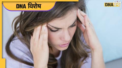 what is vertigo and myalgia  cause symptoms and treatment