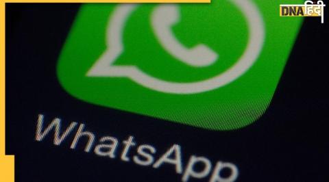 WhatsApp disappearing messages, WhatsApp new features, WhatsApp, WhatsApp messages, ,WhatsApp Disappearing Messages, whatsapp features, Whatsapp, WhatsApp messages