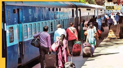 Indian Railways: This great facility started at 100 stations, passengers will get more facilities