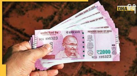 7th Pay Commission: Good news for Central Employees! You will get 13% more DA with 3 months arrears