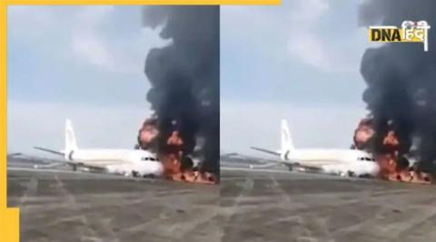 Plane catches fire in china