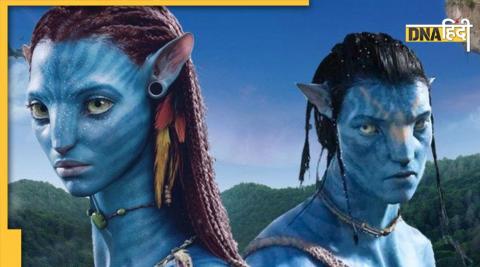 Avatar 2