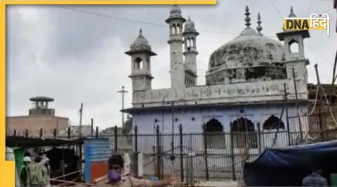 Gyanvapi Masjid 