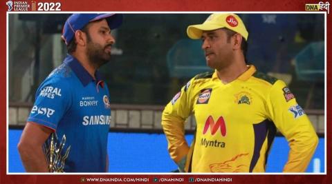 IPL 2022: Mumbai won the toss and chose to bowl, this match is very important for CSK