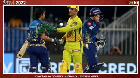 IPL 2022: Mumbai's win shattered CSK's dream, 5-time champion out of playoff race