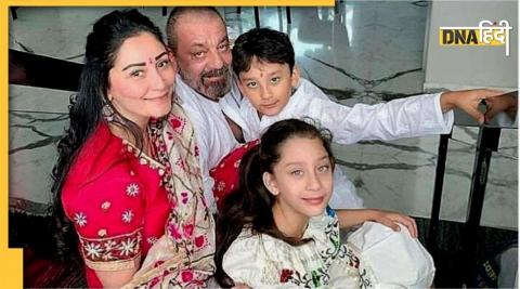 Sanjay Dutt Famliy