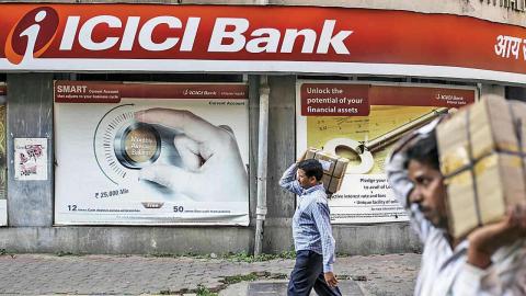 ICICI बैंक ने किया ऐलान