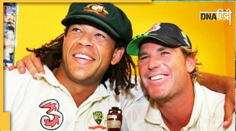 Andrew Symonds और शेन वॉर्न 