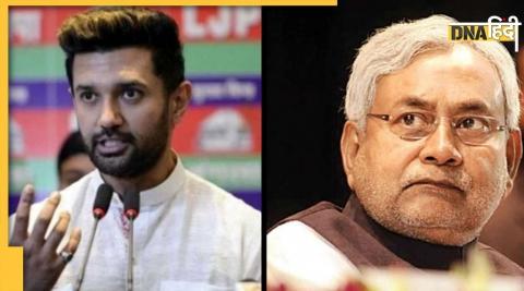 chirag paswan furious nitish kumar, said - nitish will not be able to complete his tenure