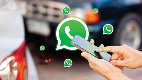 WhatsApp का पेमेंट फीचर