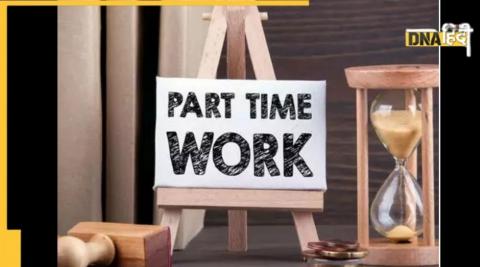 Part Time Work