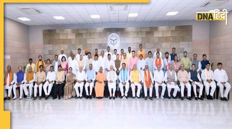 PM Modi with CM Yogi & His Ministers