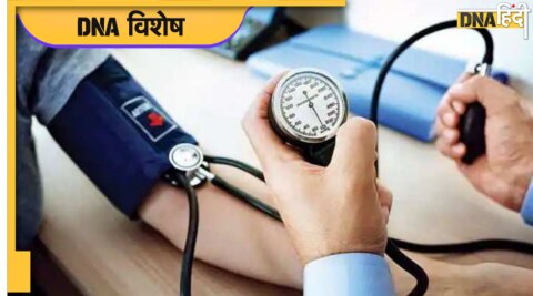  World Hypertension Day (सांकेतिक तस्वीर)