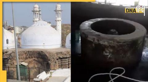 Gyanvapi Masjid Photo of Shivling in Gyanvapi Masjid Viral, Muslim side claimed to be a fountain