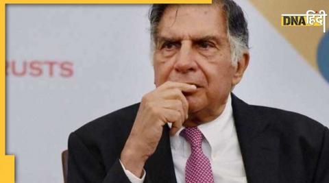 Ratan Tata gave a big warning, action will be taken against those who cheat in the name of Tata