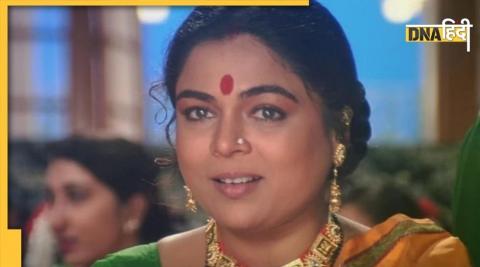 Reema Lagoo 