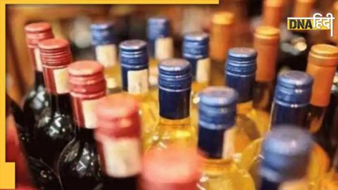 Karnataka Liquor Policy