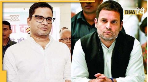 Prashant kishor