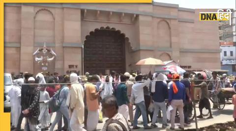 Gyanvapi Masjid Huge crowd gathered for Friday prayers people had to return after closing the gate