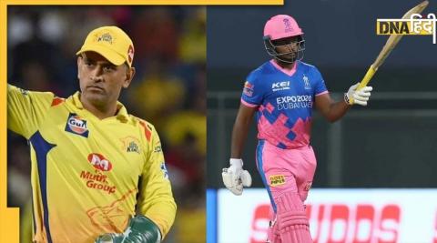 IPL 2022: Will RR be able to make it to the playoffs after registering a win against CSK today?